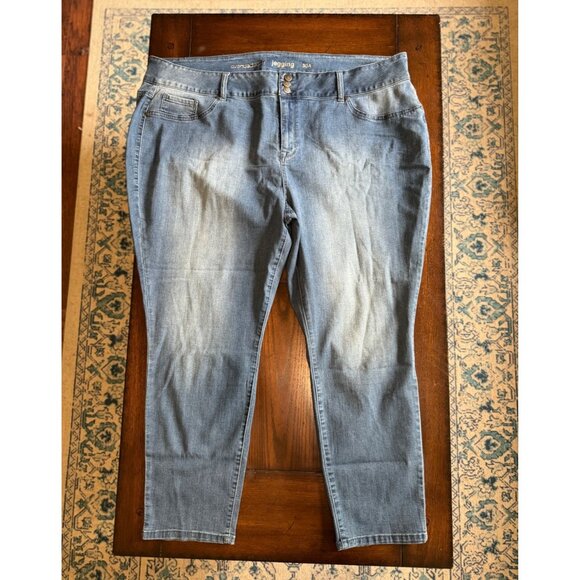 Avenue Denim - Avenue Denim Jeans Destressed High Rise Jegging Skinny Stretch Women's  30